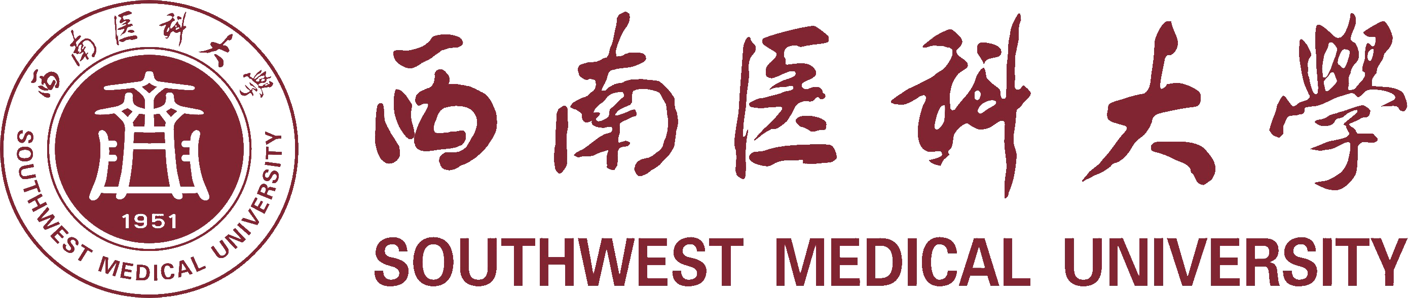 加载中